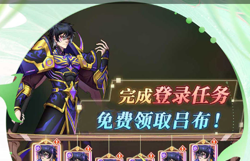 天天风之旅赤血龙和忍者兔对比解析 属性技能深度评测