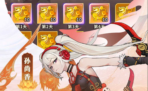 手机偷菜游戏排行榜前十名：2025好玩的社交农场手游大全