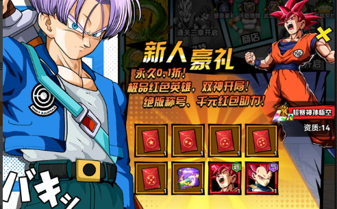 2025好玩的3D手游合集推荐：高画质火爆3D手机游戏大全