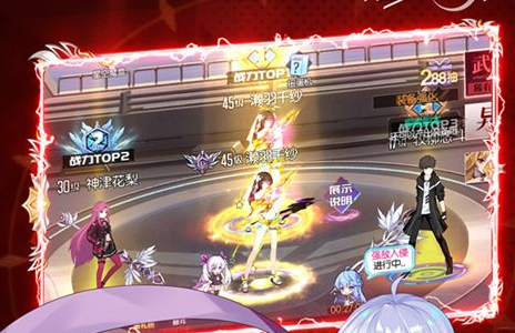 叶罗丽换装游戏排行榜2025 好玩的叶罗丽系列手游下载