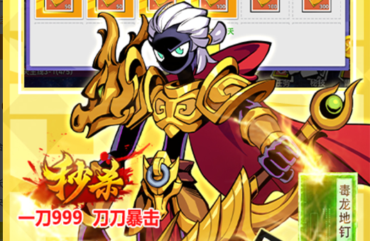 光遇白枭发型怎么获取 白鸟2.0发型获取技巧详解