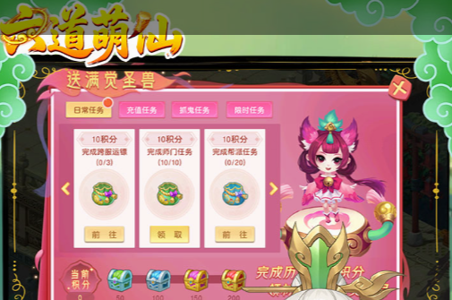 金铲铲之战S12狂暴尼菈阵容玩法攻略