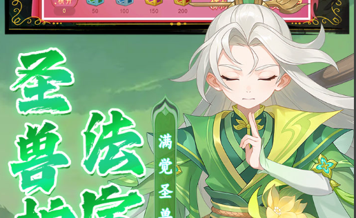 2024年度必玩热门游戏合集 高分人气大作排行榜