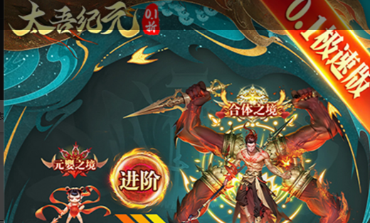 原神2025年12月全新兑换码汇总，免费原石礼包码领取