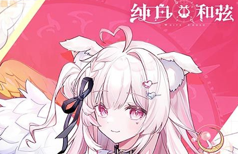 潜水员戴夫安卓版下载安装 潜水员戴夫手机版下载地址