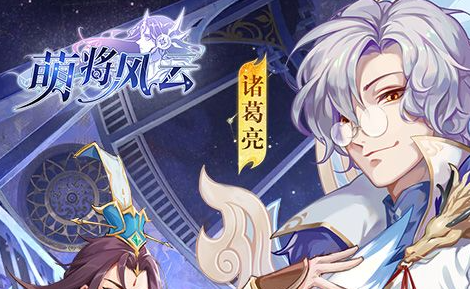 2025推塔游戏排行榜：全网火爆的MOBA类手游合集