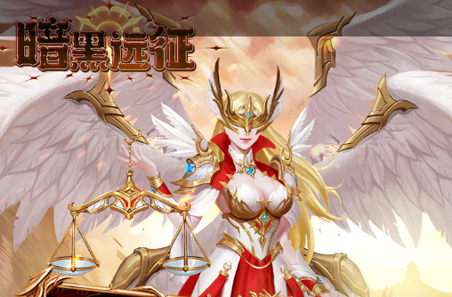 华夏绘世录商朝剧本攻略：通关技巧与结局达成