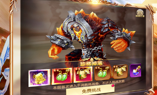 卡厄思梦境平民暗dot队攻略：卡厄思梦境阵容搭配玩法详解