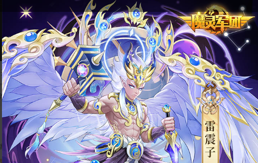 《第五人格》教授天赋加点指南 版本很强流派推荐