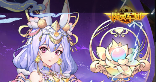 《魔兽》占领系统指南 战场据点控制技巧