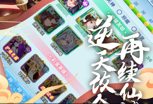 《第五人格》版本T0角色推荐