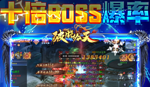 九牧之野新手搬砖赚钱方法，九牧之野搬砖攻略及玩法介绍