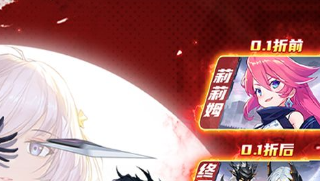 攻城掠地周泰80级专属装备获取途径详解