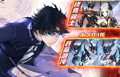 《宝可梦传说ZA》超级裂空座详解：Mega进化形态与种族值数据