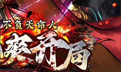 2025模拟炒股游戏下载推荐：体验真实的股市风云
