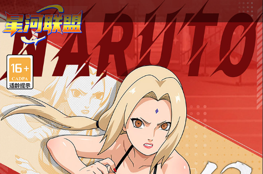 《第五人格》小说家技能实战应用技巧