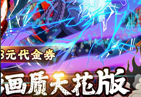 《无限暖暖》祈愿树林纪念之章全收集 