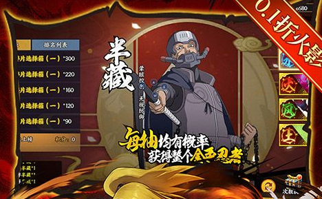 《魔兽》组队攻略 从萌新到团长 