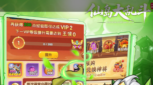 2025手机网游排行榜第一名推荐：必玩的精品手游下载合集