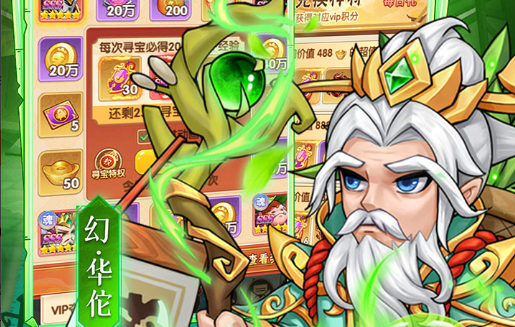 《魔兽》瘦身优化终集指南 游戏缓存清理