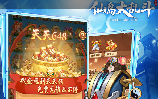 《坎公骑冠剑》诅咒赛季兵器全攻略 获取途径详解