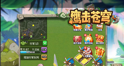 2025皇室战争天狗卡组克制全攻略 5套高胜率反制卡组+实战操作技巧