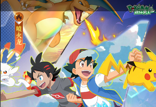 《魔兽》熊猫人之谜前夕物资囤货指南 2025很值得准备的10大物资清单 