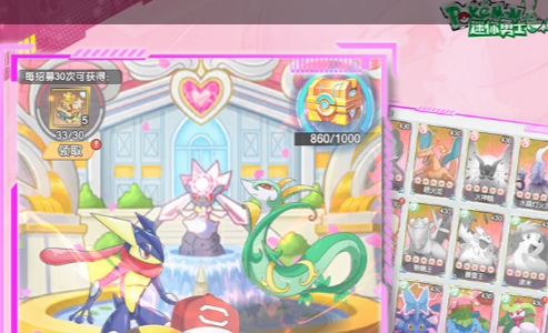 2025苹果手游折扣平台Top10推荐 完整版游戏盒子