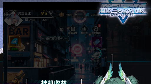 魔兽WLK怀旧服2025探索赛季福利详解 免费游戏时长领取方法