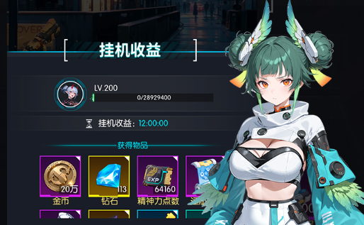 2025年手游充值折扣平台Top5推荐 0.1折起+高返利平台实测对比