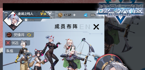 《梦幻西游》2025新服【如意相随】活动开启：至尊如意蛇获取全攻略