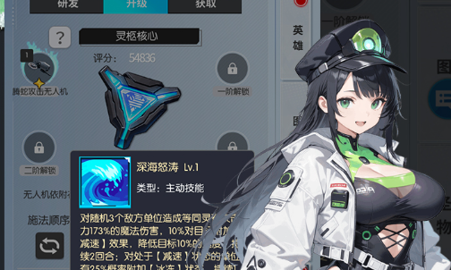 《蓝月传奇》2025红包版震撼上线：登录即领现金红包+超高爆率装备掉落