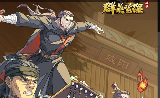 2025动感地带校园电竞联赛秋季赛山西赛区重磅来袭：忻州海选赛11月2日热血开战（附观赛福利）