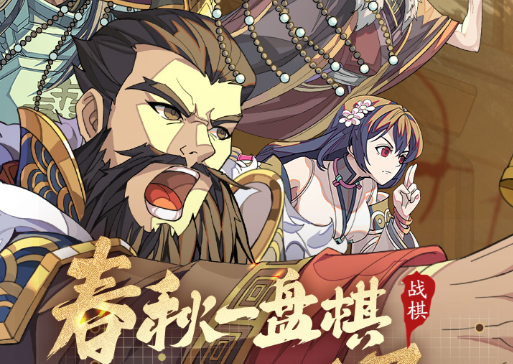 2025年高爆率打金传奇手游Top5推荐：BT版无限资源+在网挂机赚钱攻略 