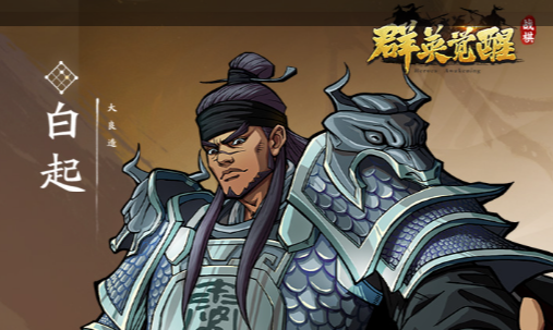 《魔兽》WLK怀旧服2025探索赛季福利 