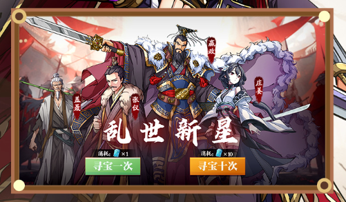 2025年传奇类手游排行榜：很新高人气版本推荐与特色玩法解析