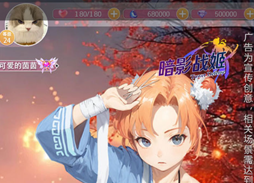 2025年十大高福利修仙手游推荐 零氪党必玩的仙侠大作排行榜 