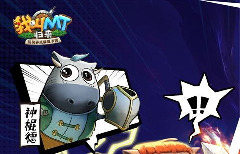 2025年GM特权变态手游排行榜：十大免费送GM权限的高福利游戏推荐