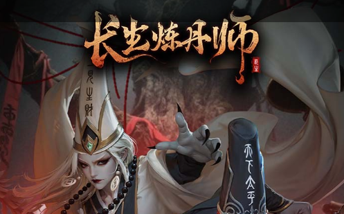 天天龙族手游停运通知：服务器关闭时间及补偿方案