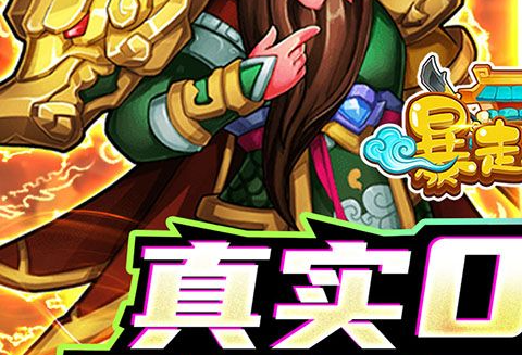 植物大战僵尸S级控制植物 寒冰花属技能全解析