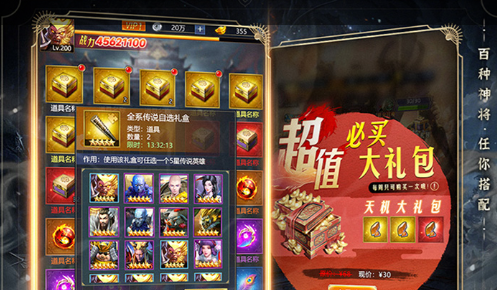 银河城游戏节Steam特惠 250款恶魔城类游戏折扣汇总