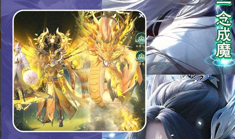 龙之谷世界祭司奶妈流玩法指南：技能循环与配装