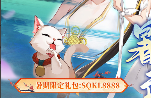 《三国志战略版》袁术很强战法搭配  