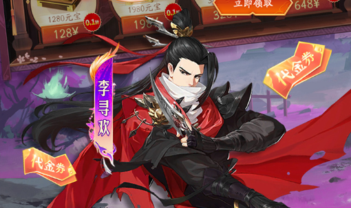 《聚焰科技》深度评测 创新玩法解析及新手入门全攻略