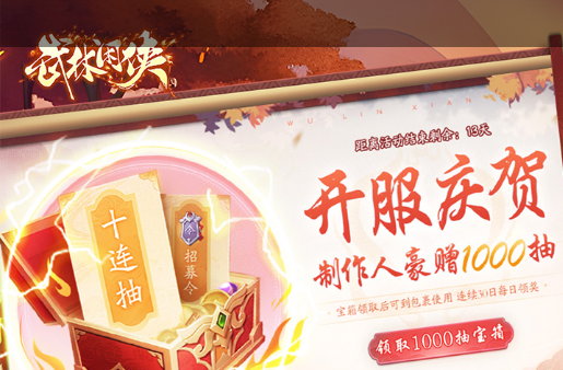 魔兽主题手游排行榜 必玩经典IP改编游戏推荐及玩法