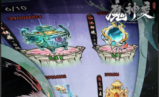 《RO仙境传说：米德加兹战记》先锋测试开启 