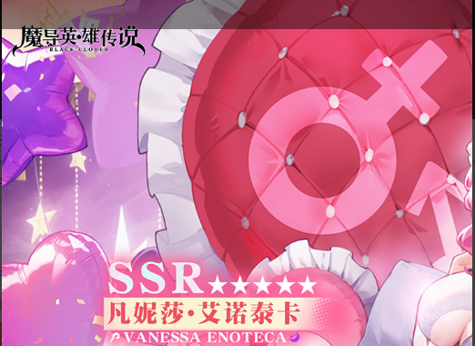 九牧之野手机版下载中心：九牧之野官方正版安装程序