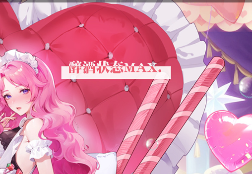 皇室战争精英卡在哪里刷,皇室战争精英卡获取途径介绍