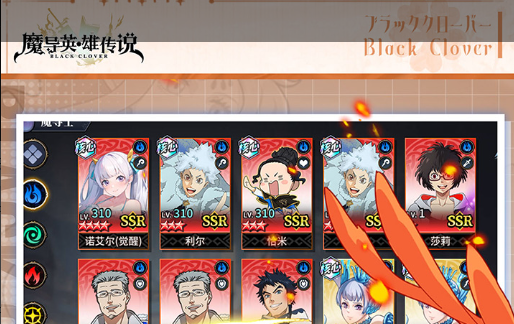 炼狱50关通关技巧详解 高难度关卡打法指南