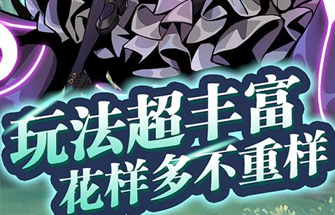 2026全新传奇手游排行榜一览：五大热门传奇手游推荐下载